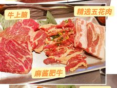 -麻蒲碳烤肉(远景路1号店)