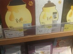 -银泰西选(绍兴银泰城店)
