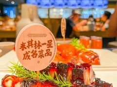 -粤集·手工粤菜(皇庭广场店)