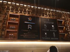 -星巴克臻选(北京颐堤港中心第二店)
