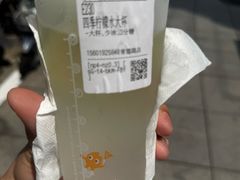 -CoCo都可(常德路店)