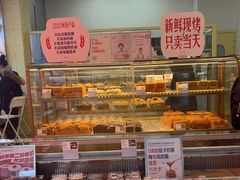 -红星前进面包牛奶公司(五道口购物中心店)