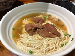 -杨裕兴(岳麓山店)