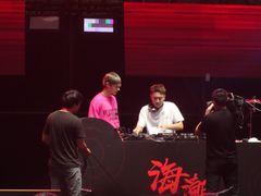 -上海国际音乐村