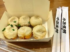 -腾元生煎(西华路店)