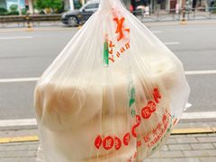 -袁大头包子(光华路店)