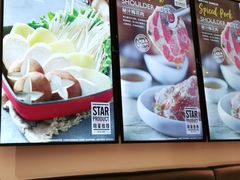 -新石器烤肉(无锡万象城店)