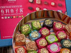 -VENCHI 闻绮(北京国贸商城店)