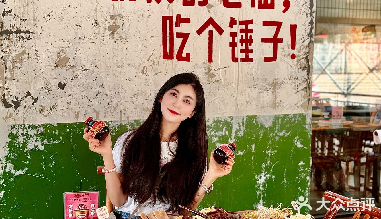 爱吃辣火锅的朋友们听我把话说完……