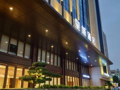 门面-皇城中餐厅·潮菜传承·私享宴客