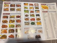 -四妹餐厅(玫瑰街店)