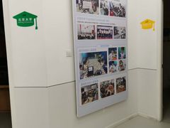 -斯坦星球AI编程·机器人科创·科学实验·信奥·思维·STEM·积木拼搭·竞赛考级(浦东联洋广场大拇指龙阳御桥中心)