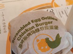 -麦当劳(大亚湾龙光城店)