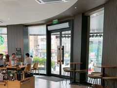 -星巴克(深圳皇岗城际酒店店)