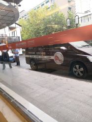 点击看大图 -杭州贝瑞斯美华妇儿医院·早孕·产检·儿科