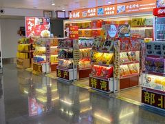 -南宁吴圩国际机场-T2航站楼