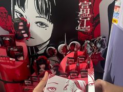-KKV(常州新北万达广场店)