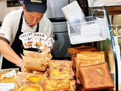-Caidie Bakery采蝶轩(百越店)