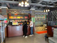 -百岁鱼(七一路店)