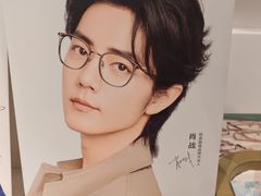 -美式眼镜·授权蔡司.依视路.尼康.豪雅.明月(人民广场店)
