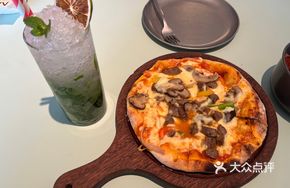 Factory Secret Beef Pizza