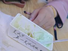 -野人先生Gelato(上海长宁龙之梦店)