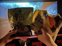 -UME影城(中国巨幕高新店)