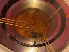 -宏姐串串香(宏伟路店)