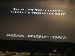 -新影联·华谊兄弟影院(望京店)