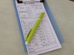 -陈记汤饭(水巷口店)
