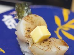 -京樽回転寿司(奥林匹克店)
