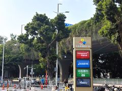 -海珠新都荟城光荟(海珠店)