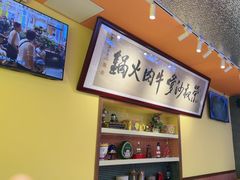 -荣叔港式沙嗲牛肉火锅(正佳潮流店)