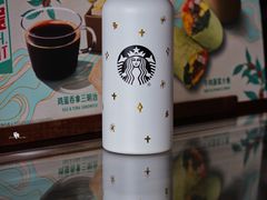 -星巴克(郑州曼哈顿广场店)