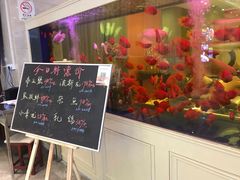 门面-骏莱海鲜鱼港(五角场店)
