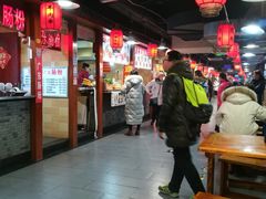 大堂-星隆国际·芜湖小吃街