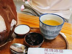 -WONDER ICE 萬得冰田(建設路总店)