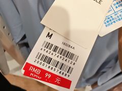 -优衣库(上海金桥太茂店)