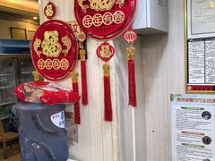 -和福餐馆(西江古街店)