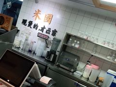-米国现煲煲仔饭(塔子湖店)