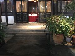 -阮氏酒家(柯桥店)