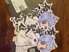 -长藤鬼校(龙翔店)