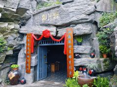 -沂蒙山旅游区龟蒙景区