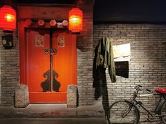 门面-和平菓局(王府井店)