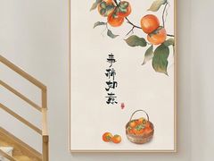 -宸宸画框裱画配框工厂店(莘庄店)