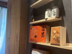 -邈墨茶馆(凤起路店)