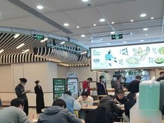 -老乡鸡(西岸凤巢店)