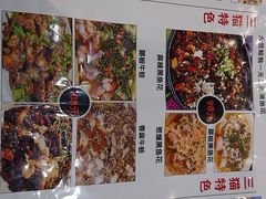 -三猫黑鱼花(南大店)