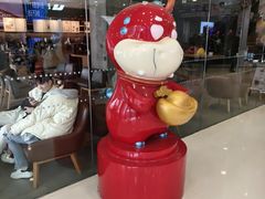 -万达广场(济南魏家庄店)