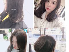 -风格style 专业烫染